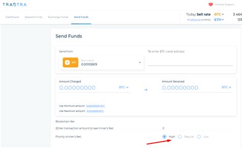 Ethereum: Transaction priority
