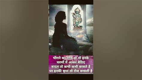 Mantra (OM), IDO, Ethereum (ETH)
