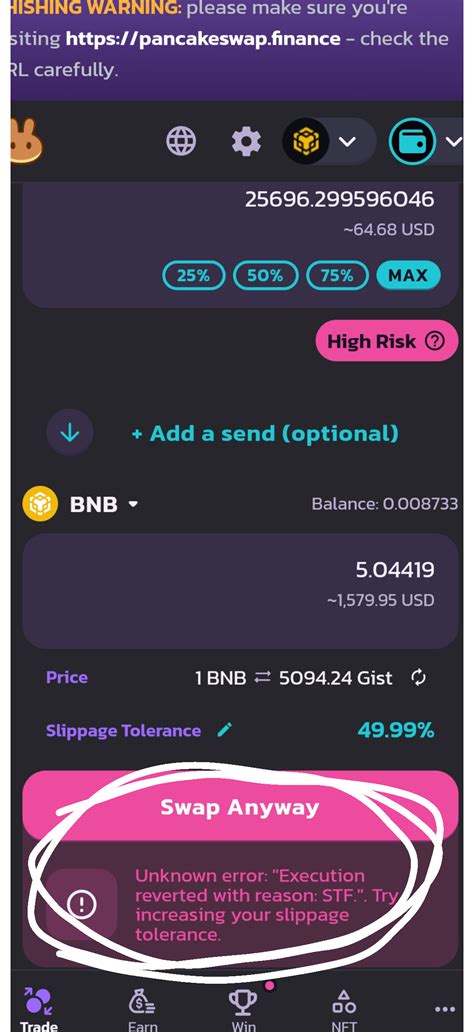Metamask: Execution reverted - transaction mined but execution failed
