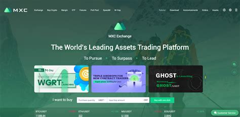 Kusama (KSM): The Wild